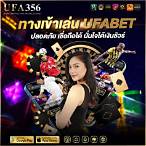 ufa 168 bet . net ทางเข้า