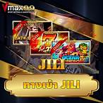 ทางเข้าเล่น jili ผ่านเว็บ